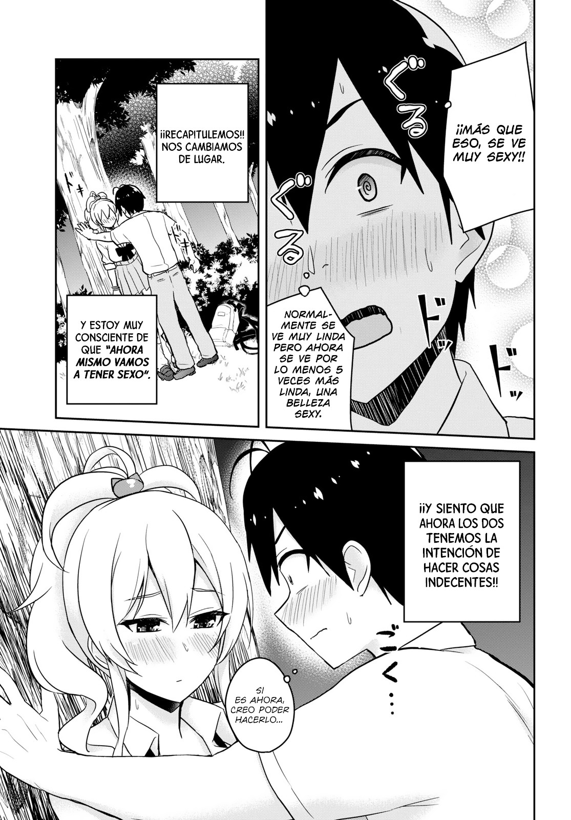 Read Hajimete no Gal ES Manga Online