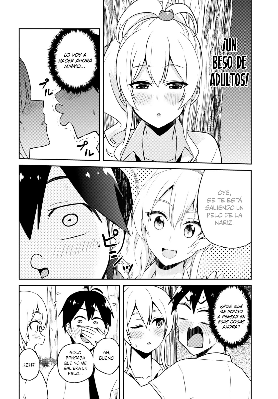 Read Hajimete no Gal ES Manga Online