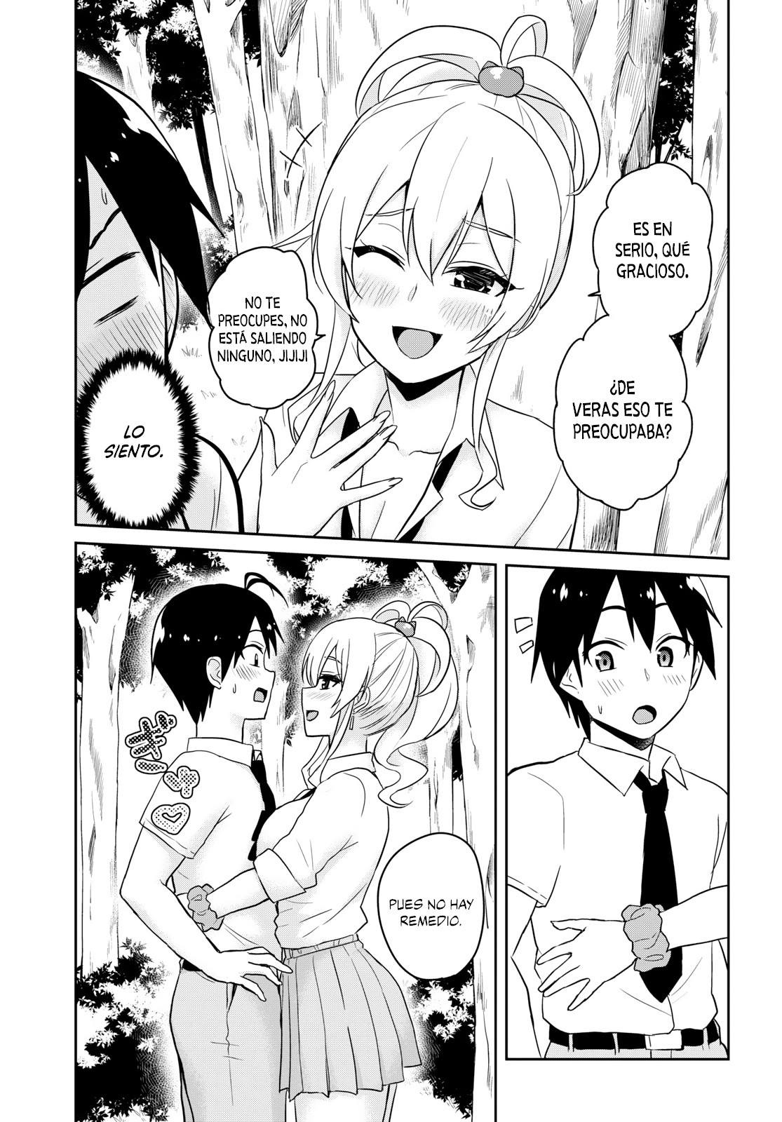 Read Hajimete no Gal ES Manga Online