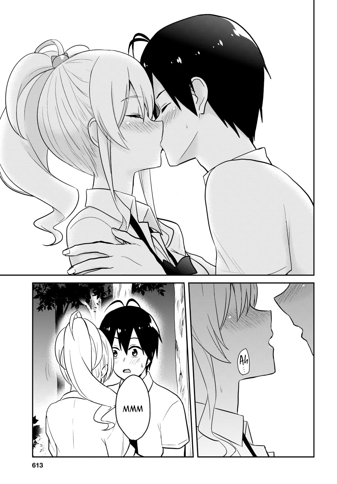 Read Hajimete no Gal ES Manga Online