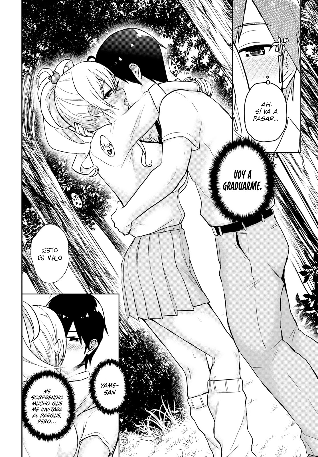 Read Hajimete no Gal ES Manga Online