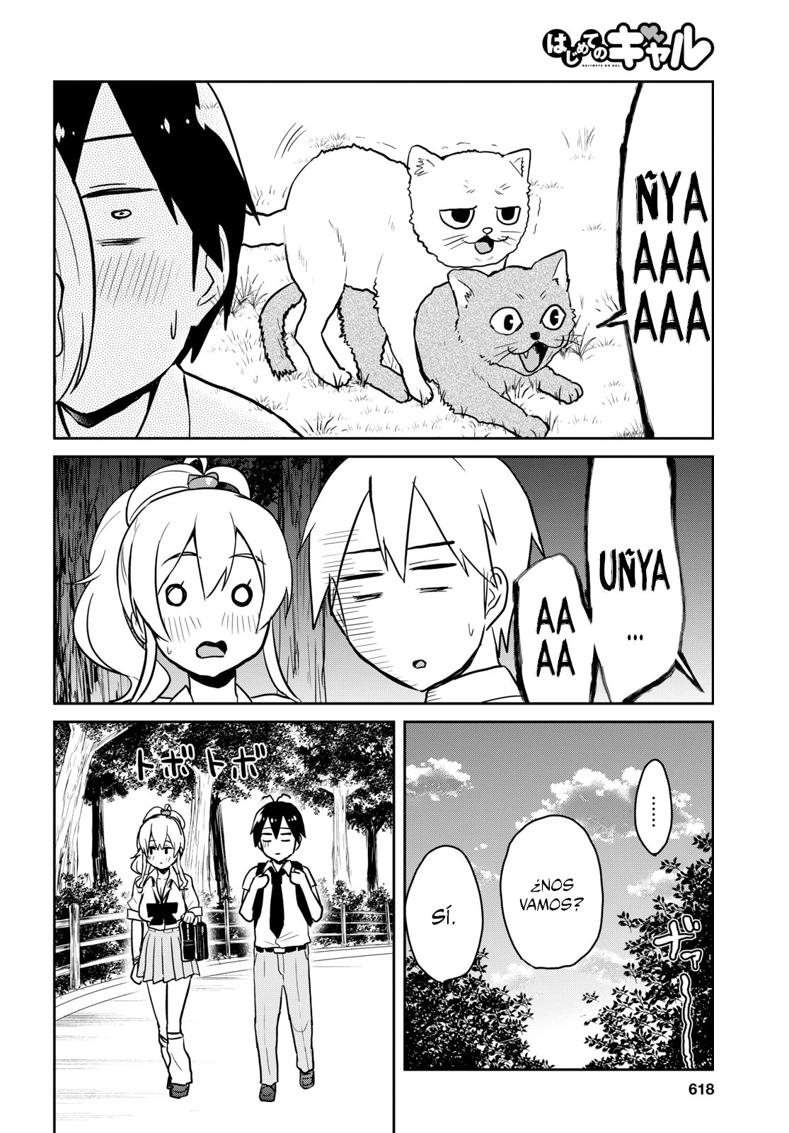 Read Hajimete no Gal ES Manga Online