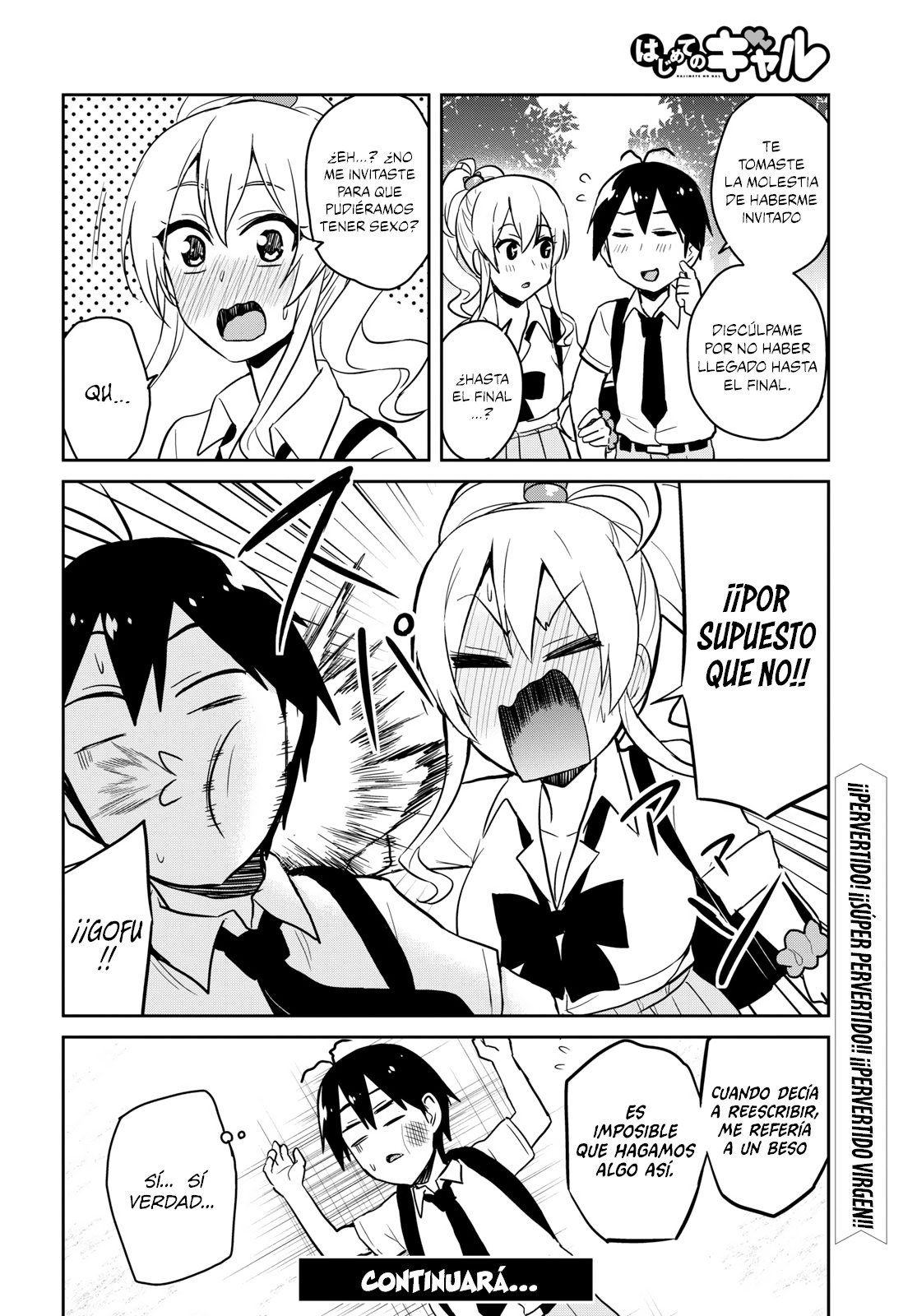 Read Hajimete no Gal ES Manga Online