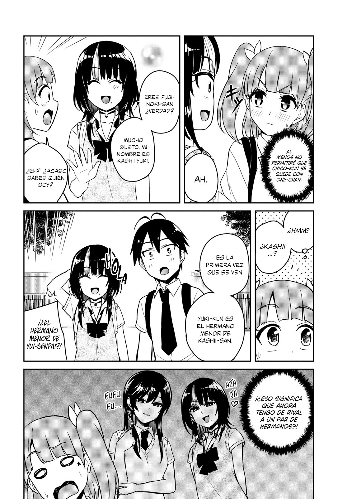 Read Hajimete no Gal ES Manga Online