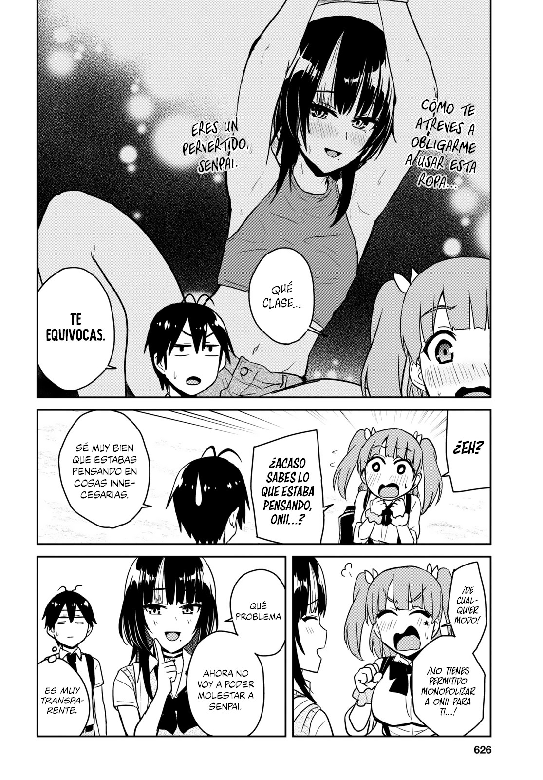 Read Hajimete no Gal ES Manga Online