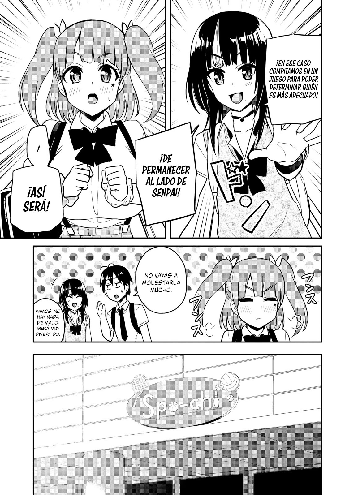 Read Hajimete no Gal ES Manga Online
