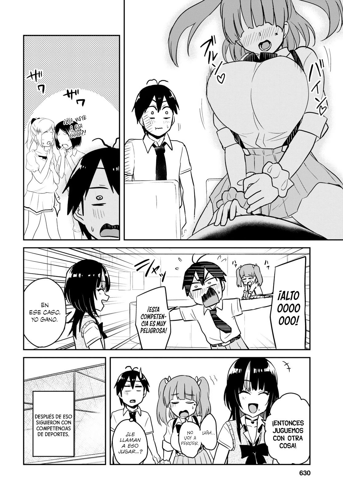 Read Hajimete no Gal ES Manga Online