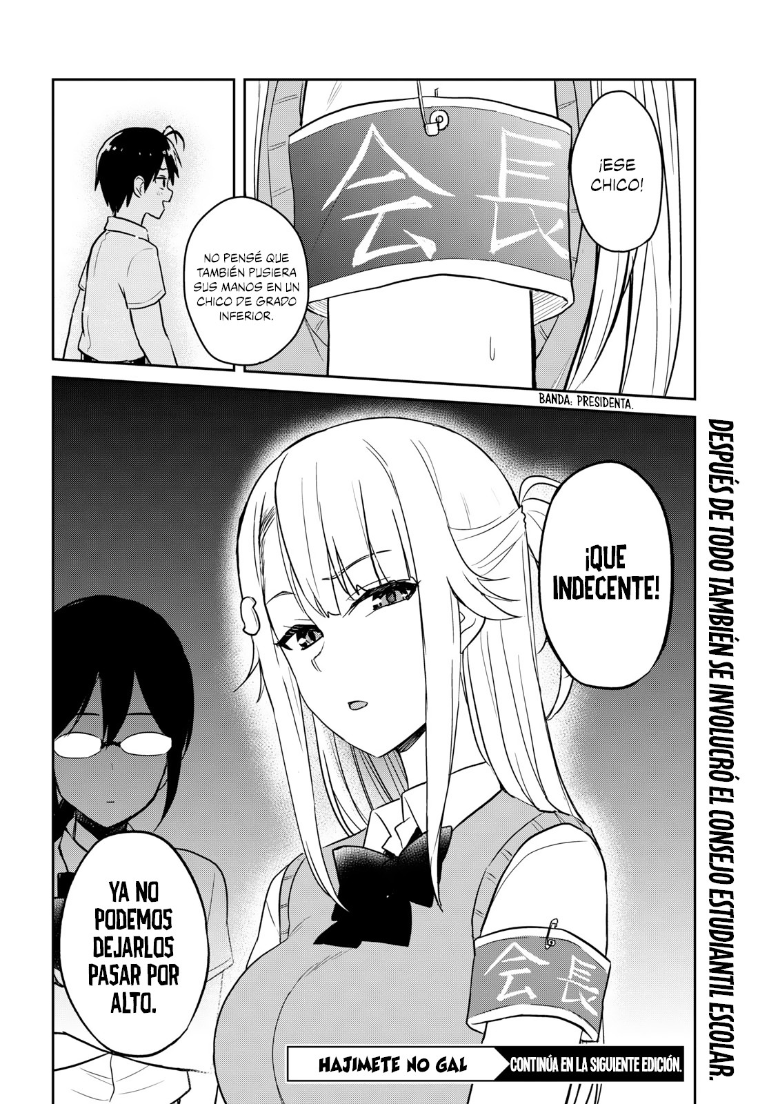 Read Hajimete no Gal ES Manga Online