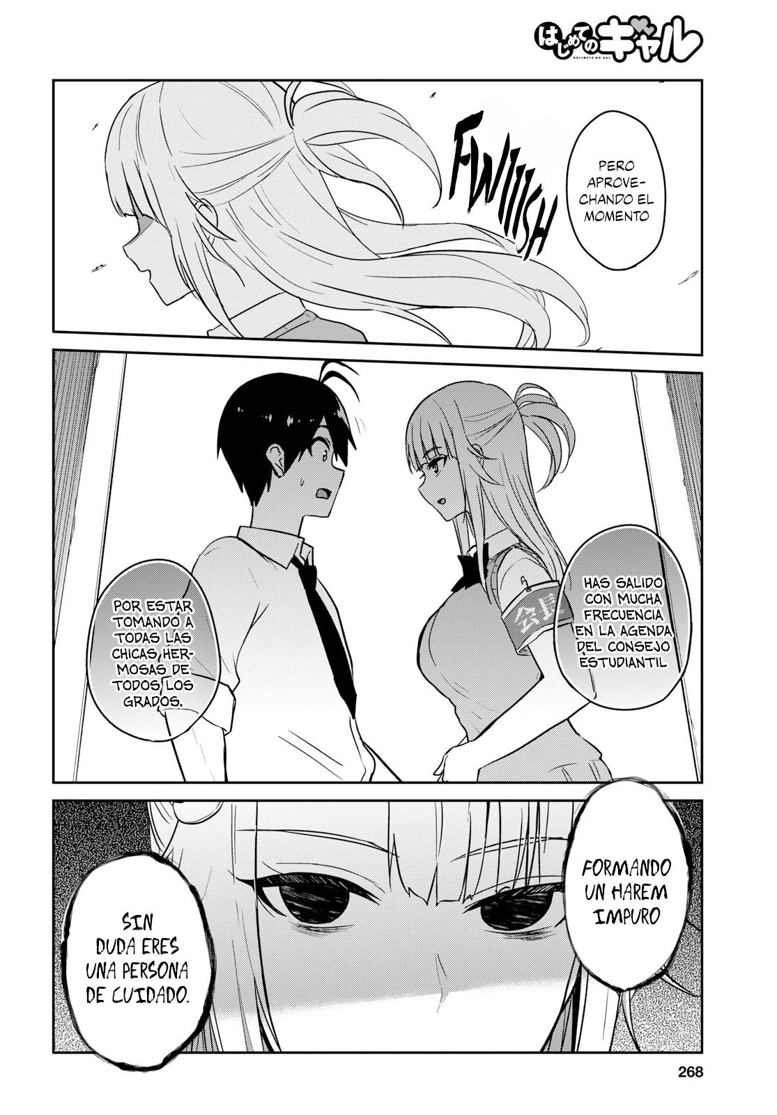Read Hajimete no Gal ES Manga Online