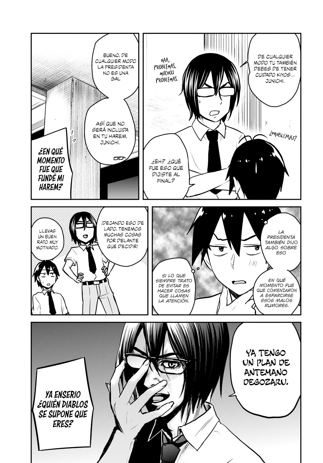 Read Hajimete no Gal ES Manga Online