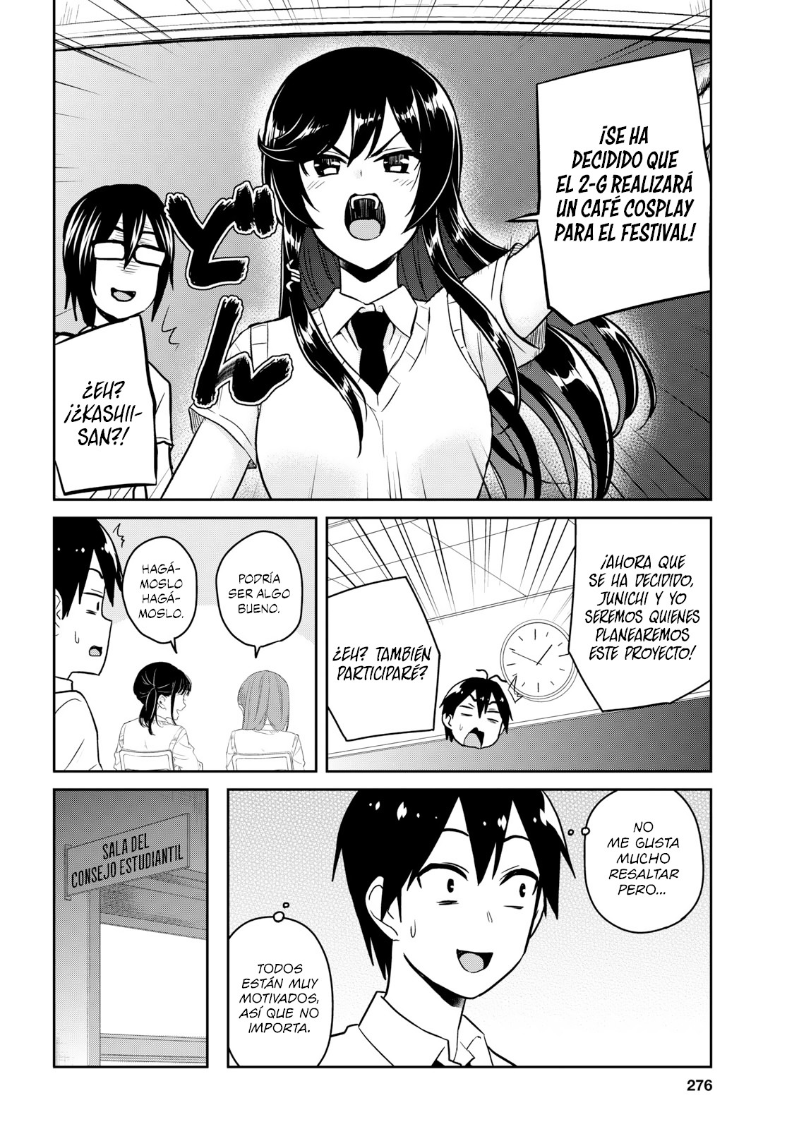 Read Hajimete no Gal ES Manga Online
