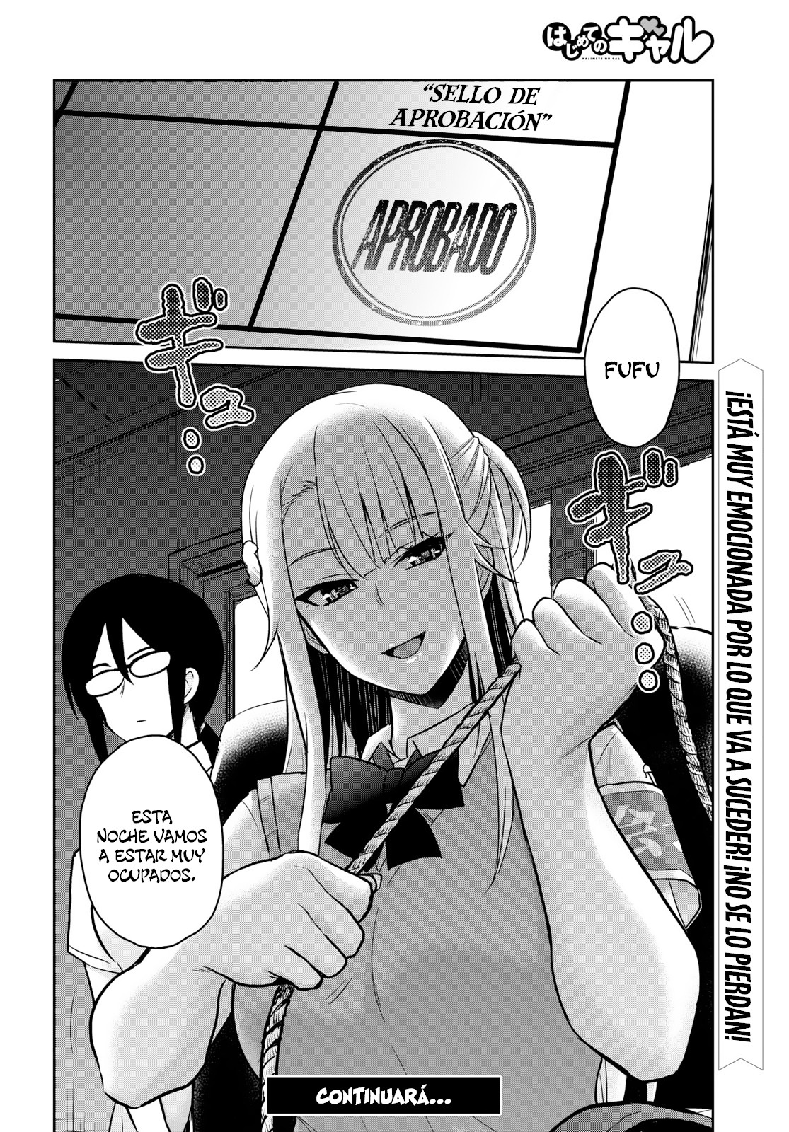 Read Hajimete no Gal ES Manga Online