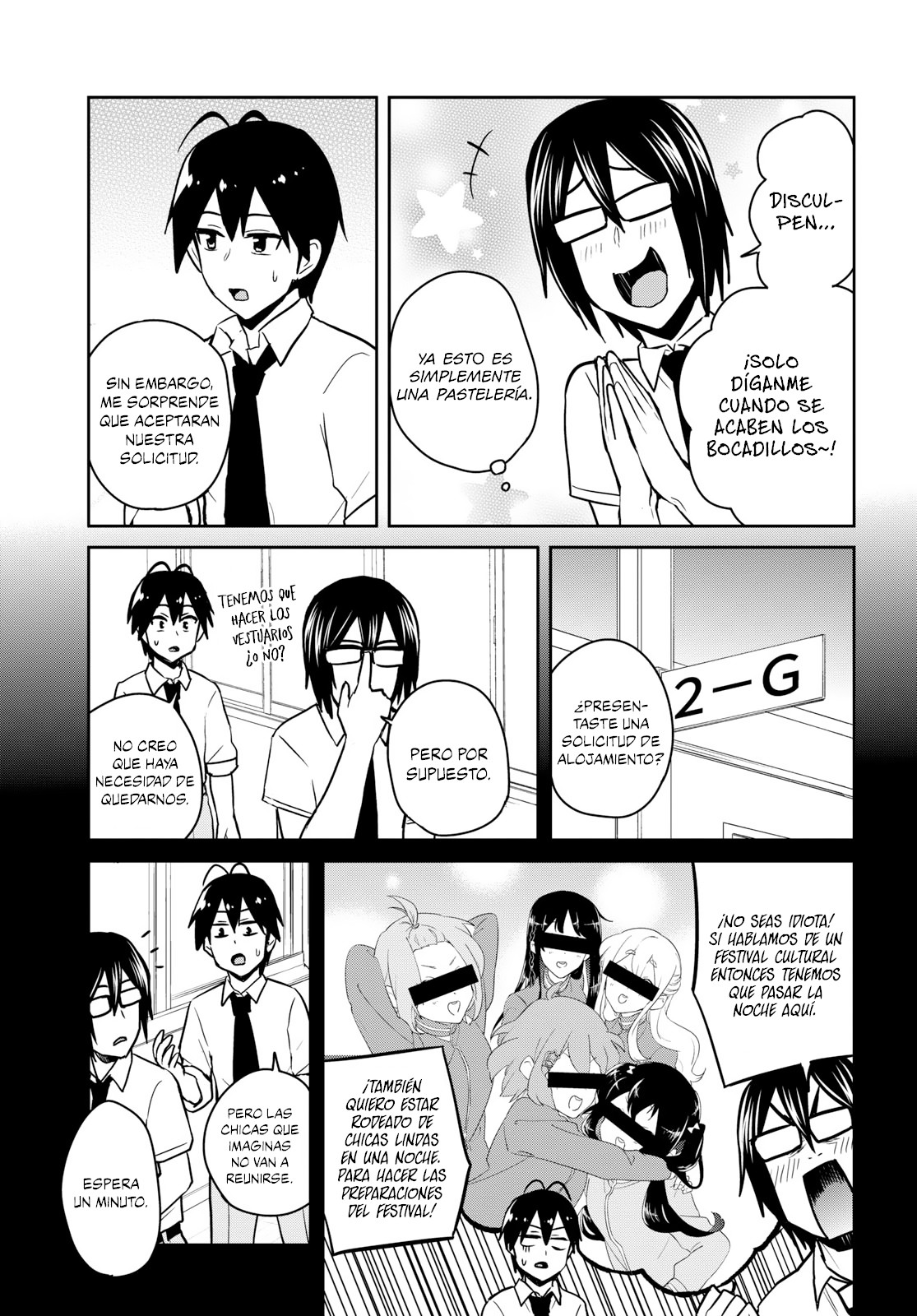 Read Hajimete no Gal ES Manga Online