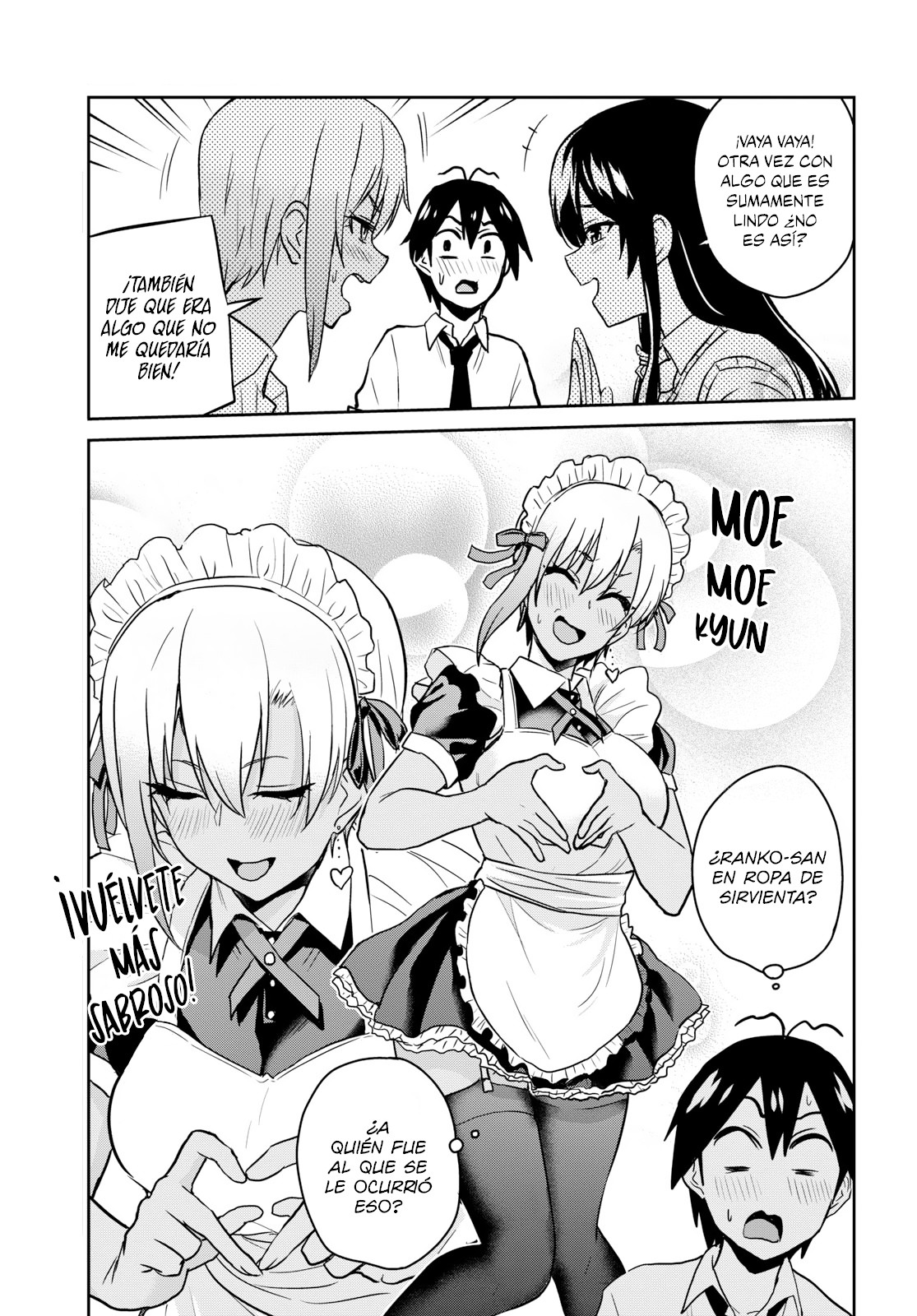 Read Hajimete no Gal ES Manga Online