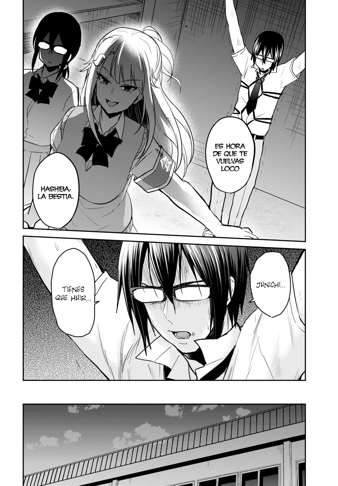 Read Hajimete no Gal ES Manga Online