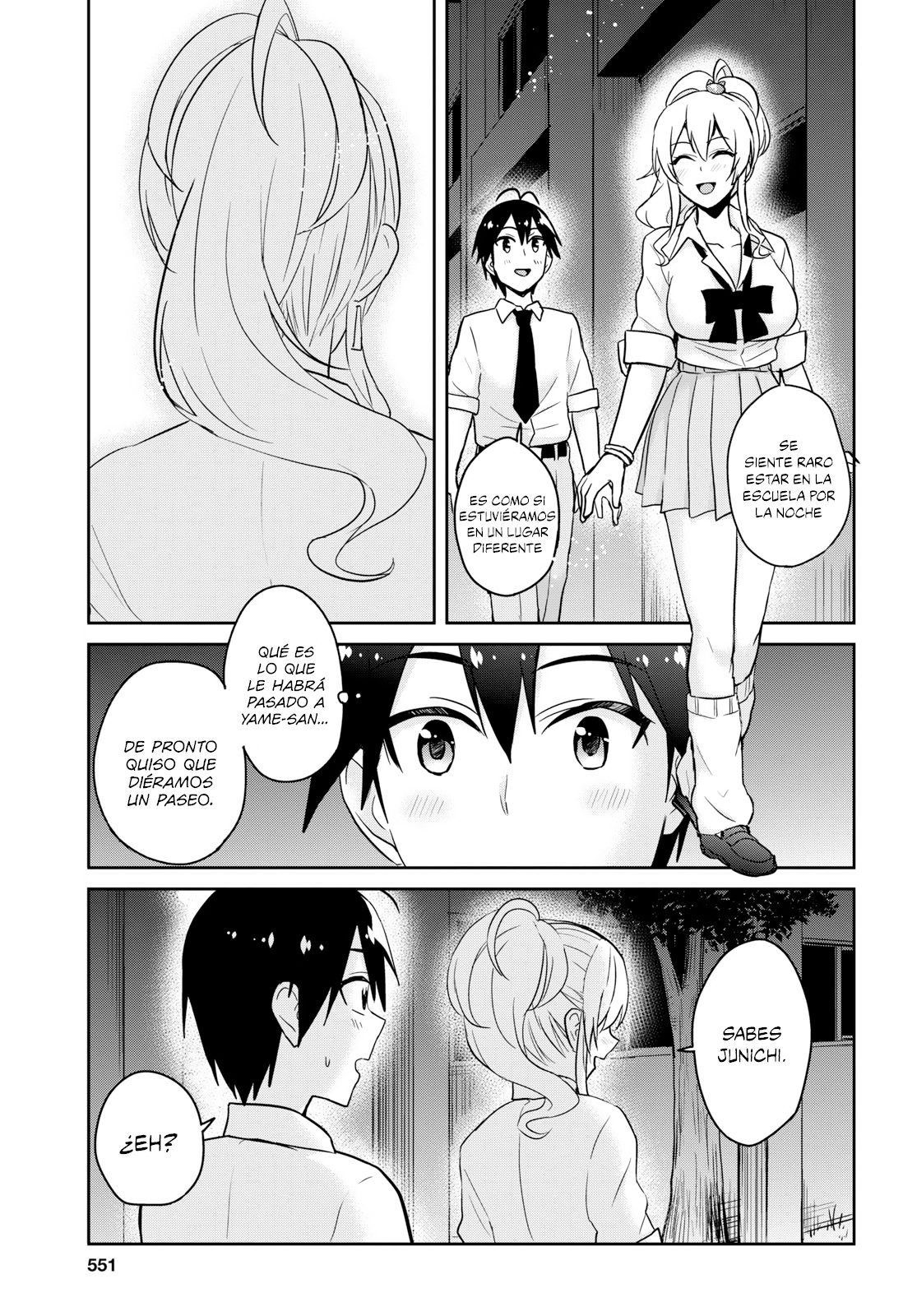 Read Hajimete no Gal ES Manga Online