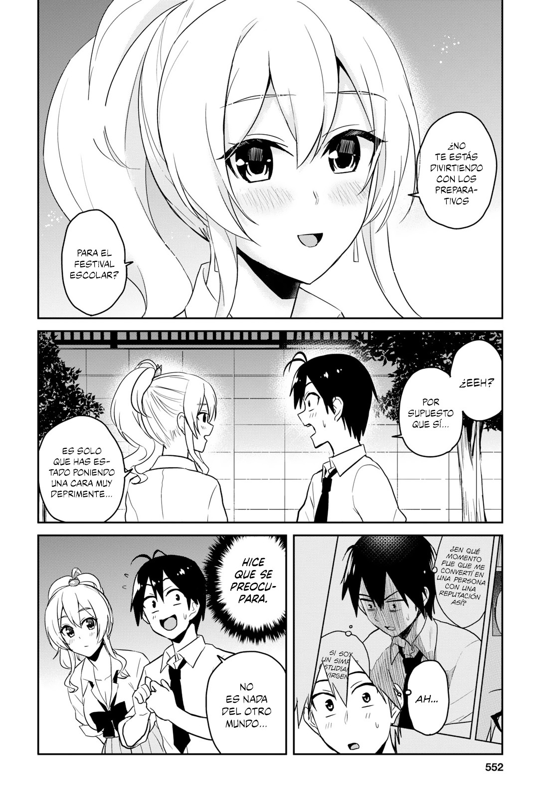 Read Hajimete no Gal ES Manga Online