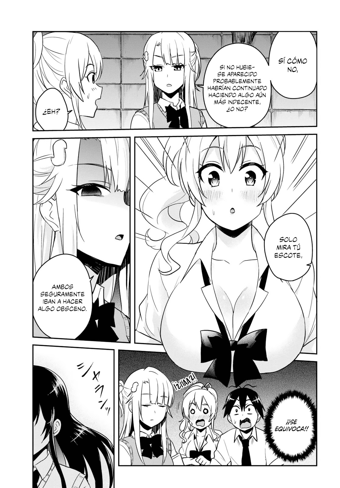 Read Hajimete no Gal ES Manga Online