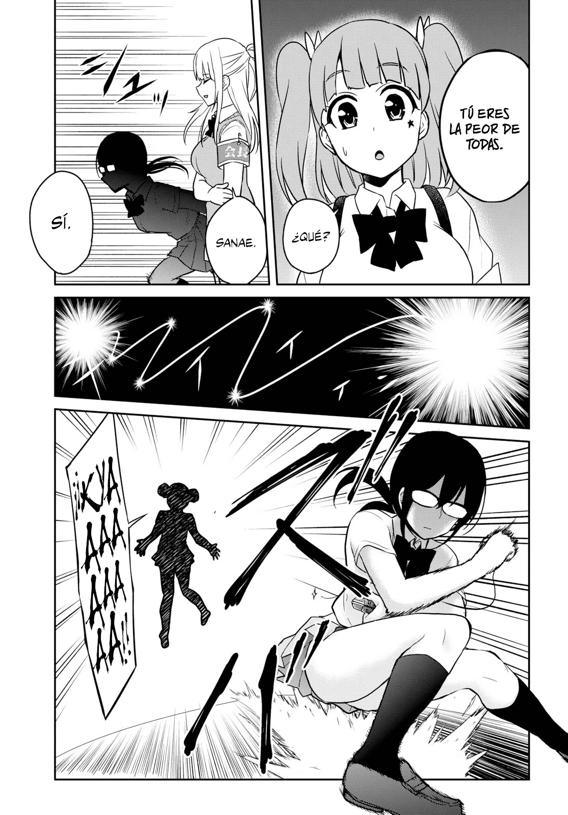 Read Hajimete no Gal ES Manga Online