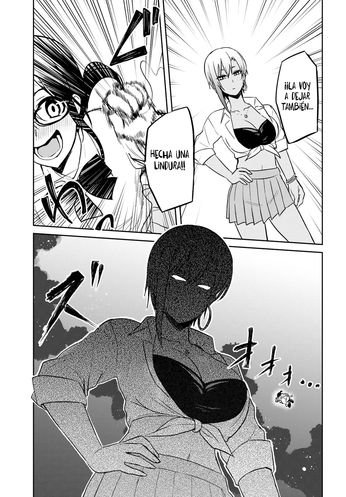 Read Hajimete no Gal ES Manga Online