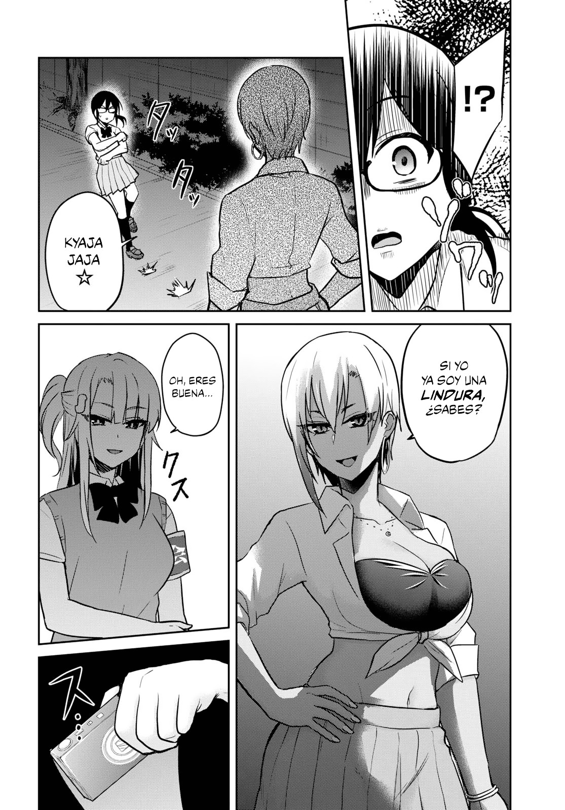 Read Hajimete no Gal ES Manga Online