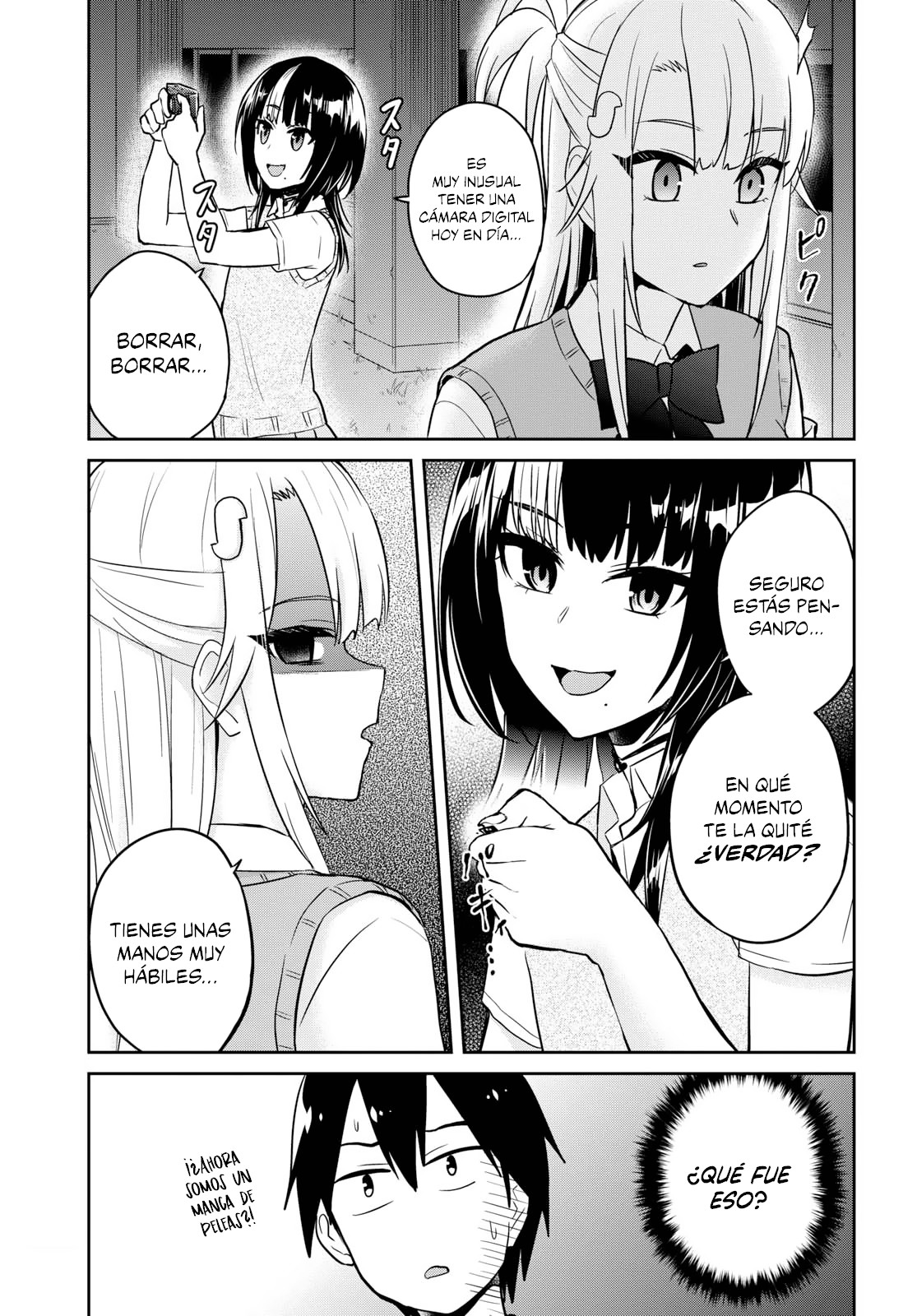 Read Hajimete no Gal ES Manga Online