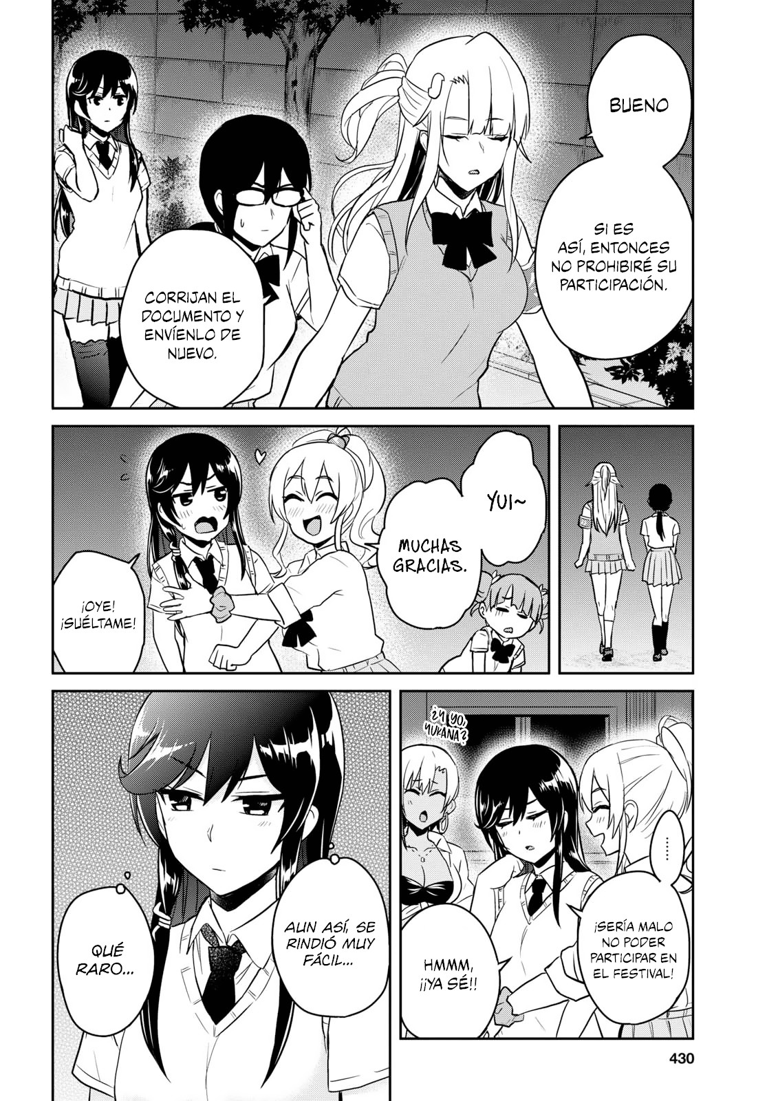 Read Hajimete no Gal ES Manga Online
