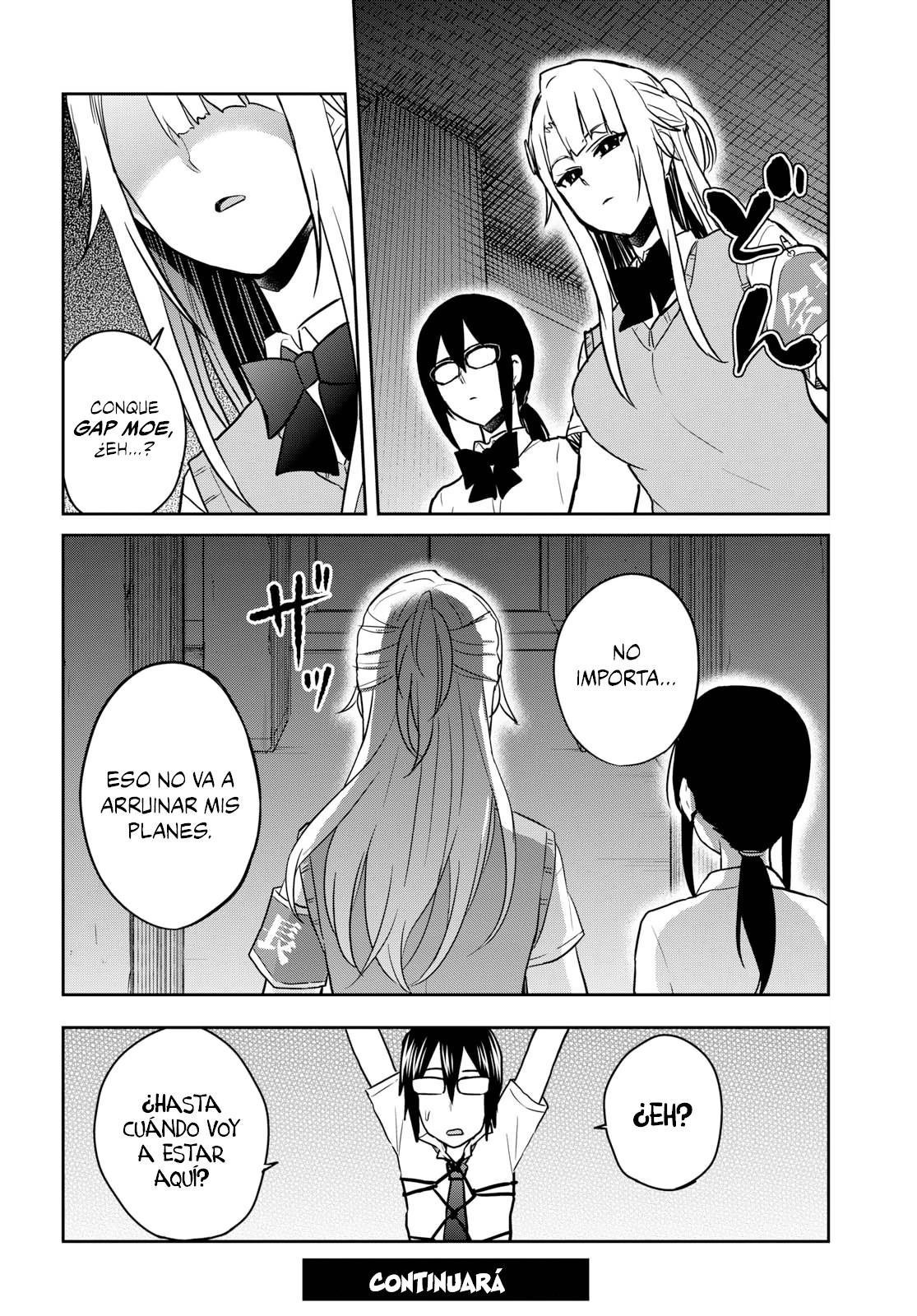 Read Hajimete no Gal ES Manga Online