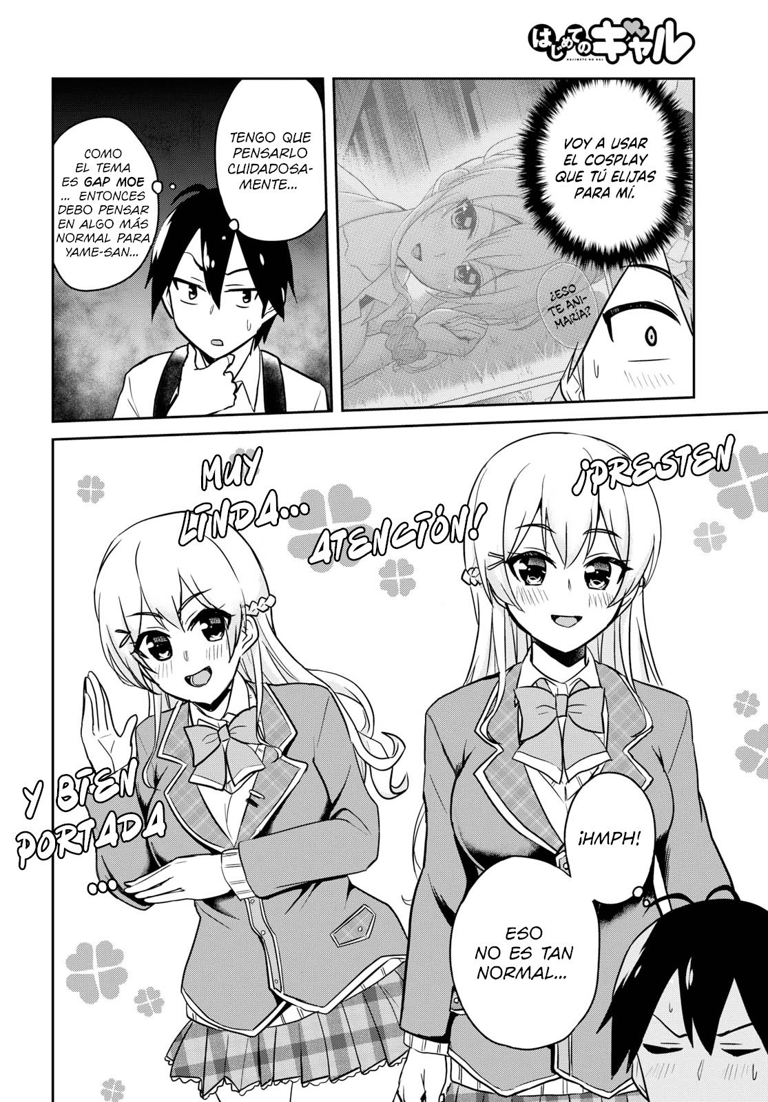 Read Hajimete no Gal ES Manga Online