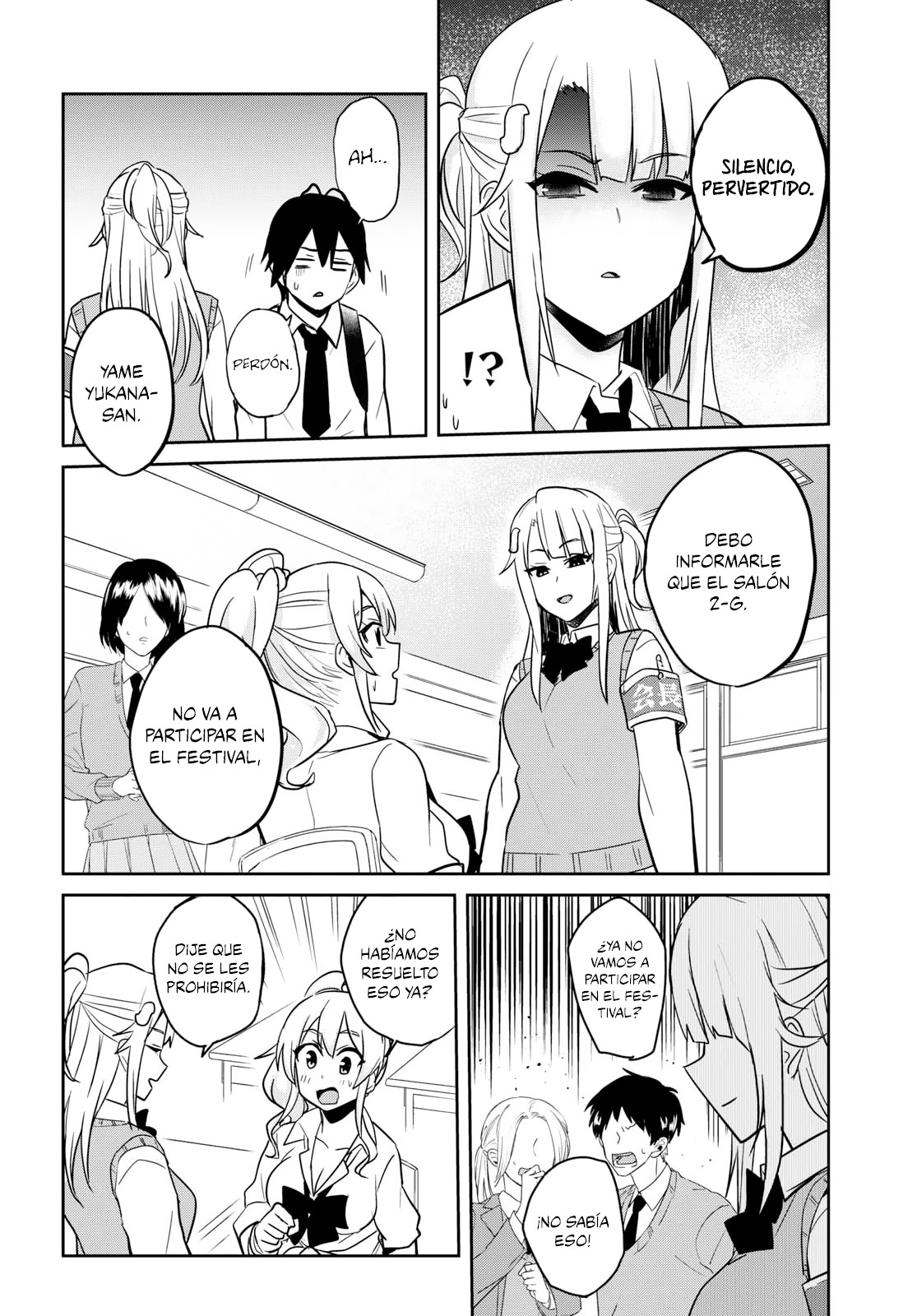 Read Hajimete no Gal ES Manga Online