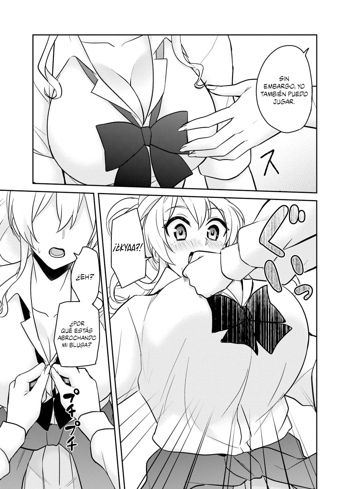 Read Hajimete no Gal ES Manga Online