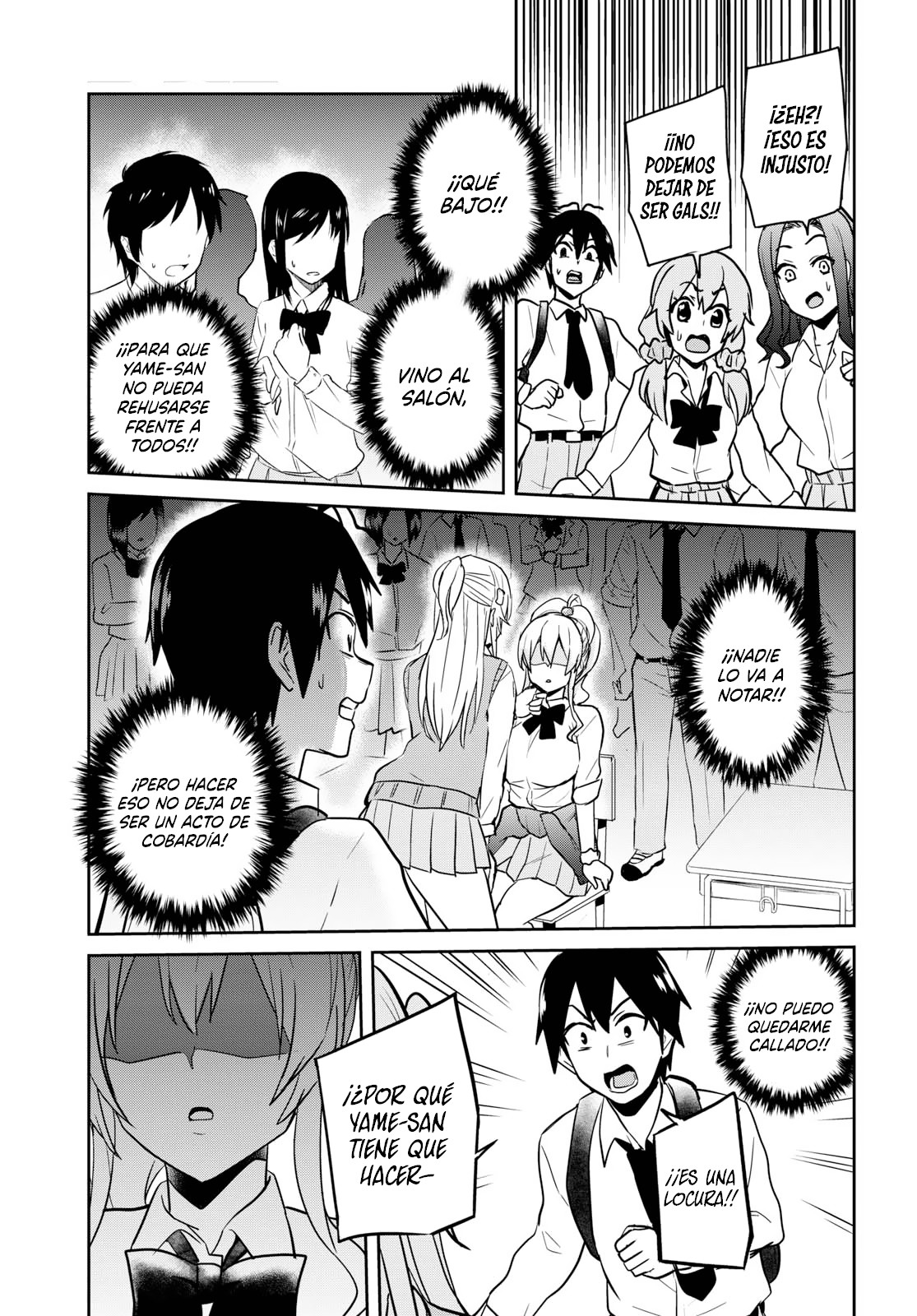 Read Hajimete no Gal ES Manga Online