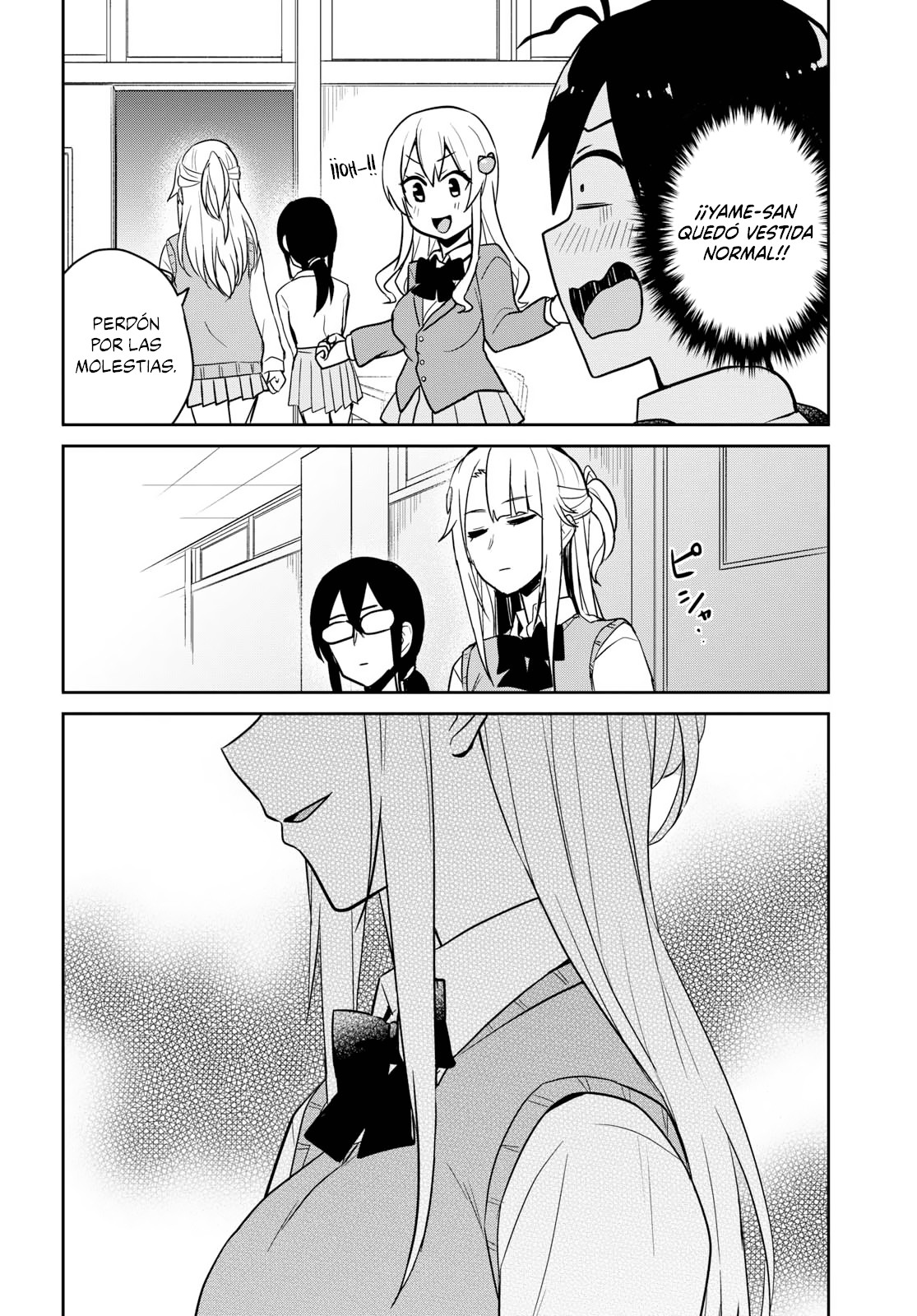 Read Hajimete no Gal ES Manga Online