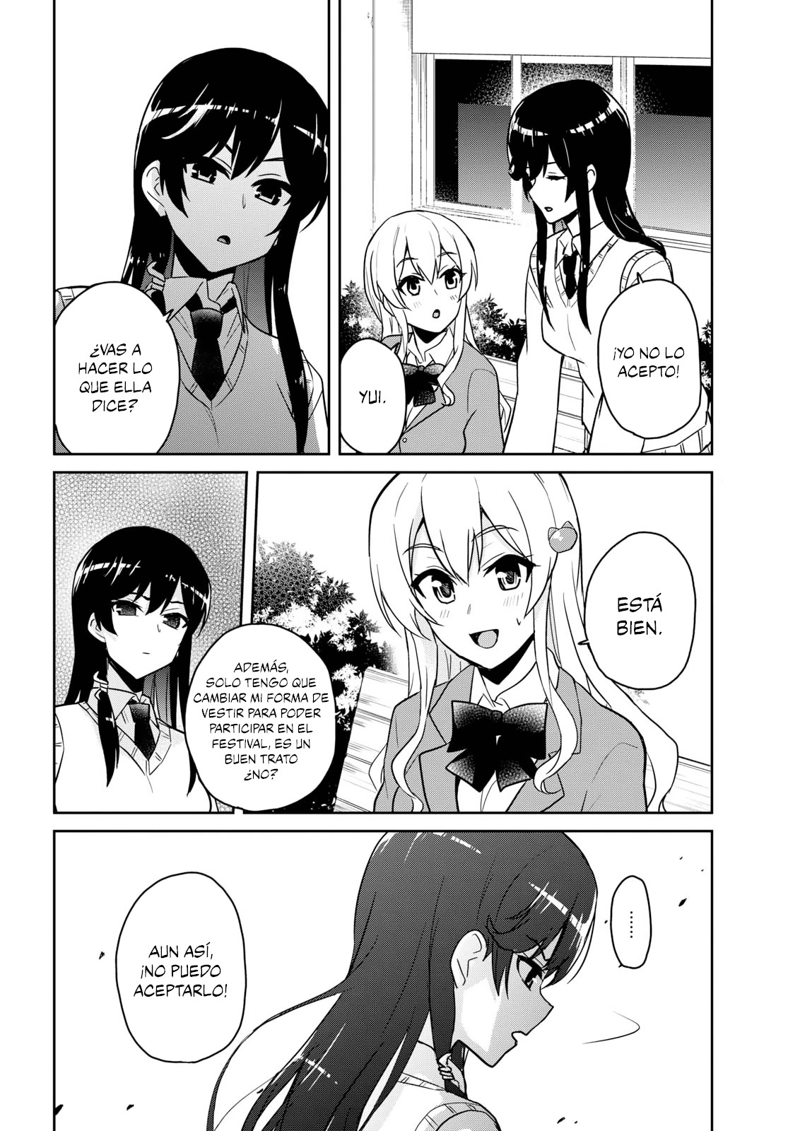 Read Hajimete no Gal ES Manga Online