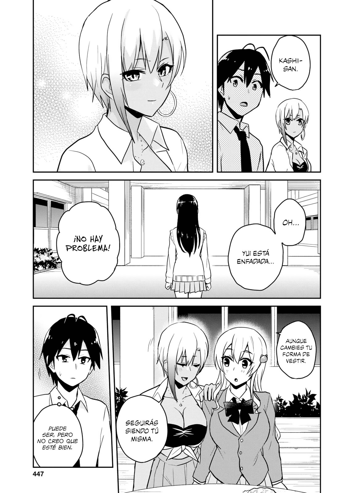 Read Hajimete no Gal ES Manga Online