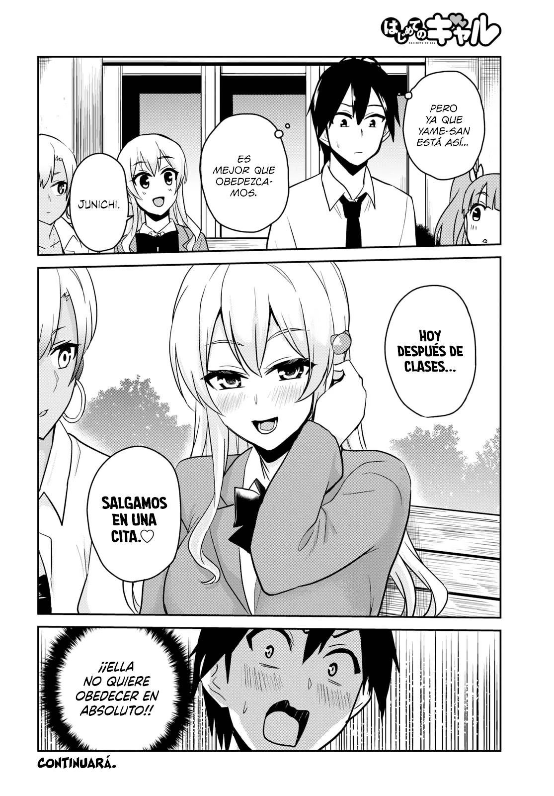 Read Hajimete no Gal ES Manga Online