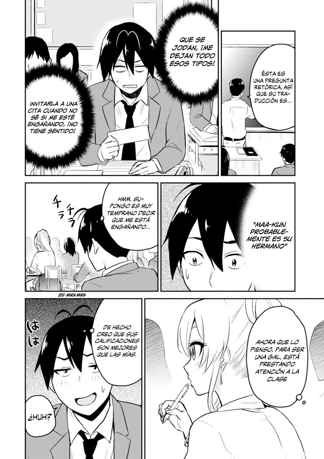 Read Hajimete no Gal ES Manga Online
