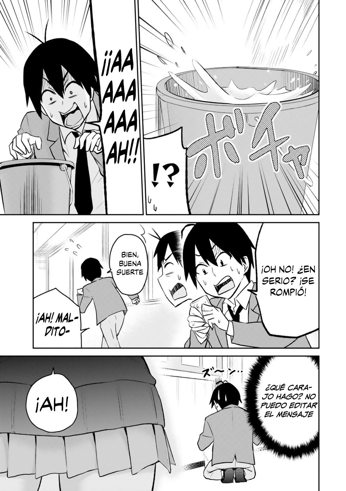 Read Hajimete no Gal ES Manga Online