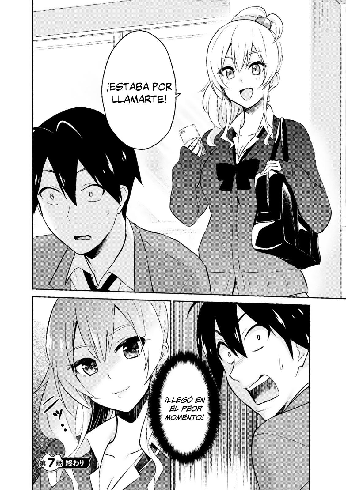 Read Hajimete no Gal ES Manga Online