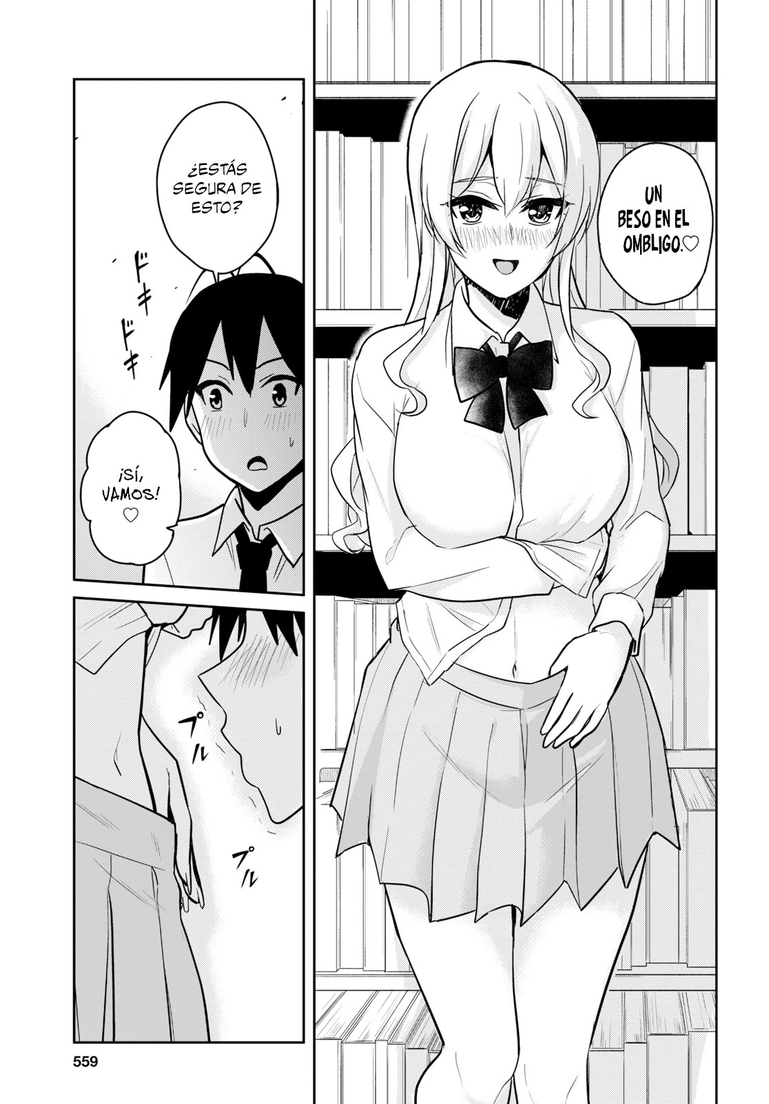 Read Hajimete no Gal ES Manga Online