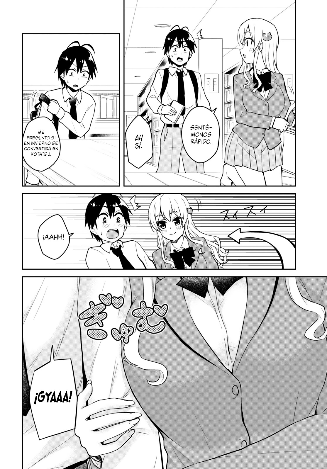 Read Hajimete no Gal ES Manga Online