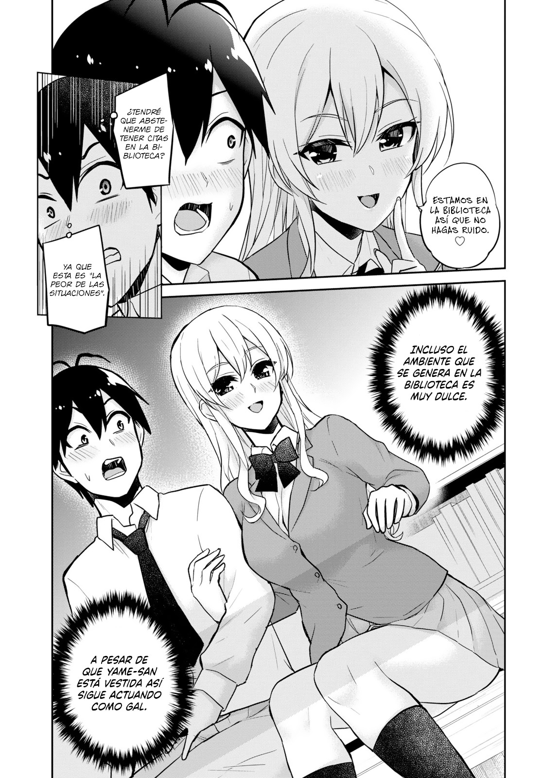 Read Hajimete no Gal ES Manga Online