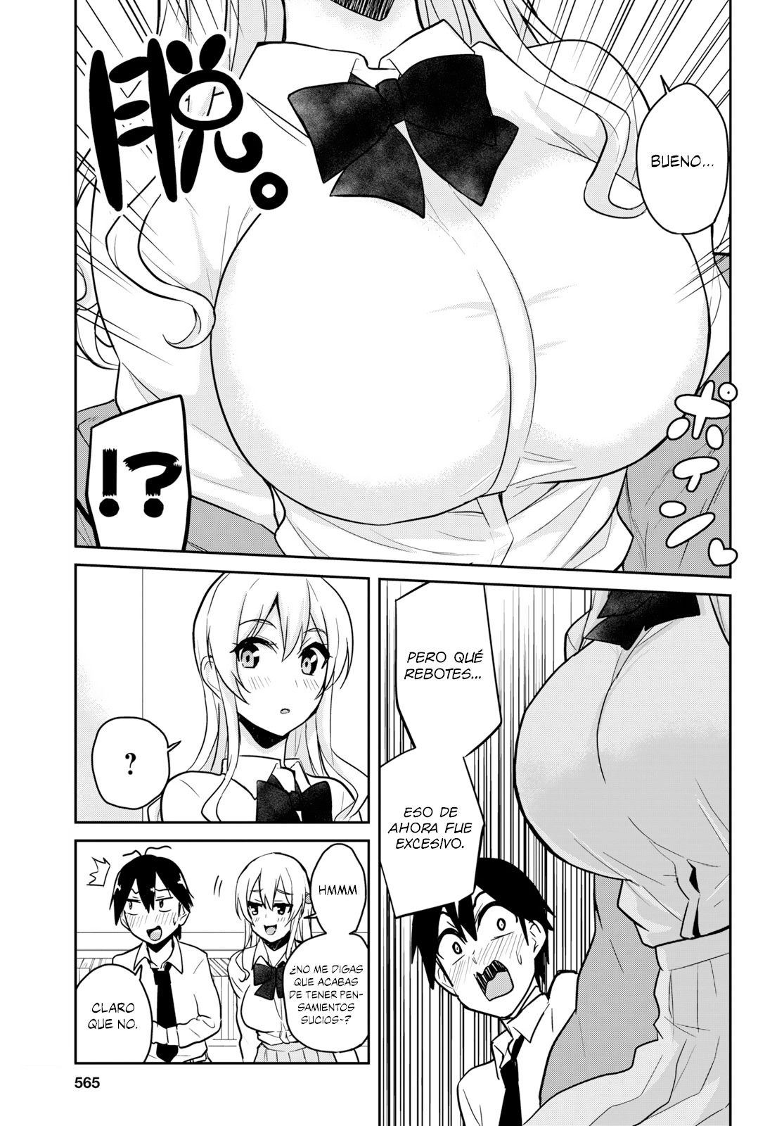 Read Hajimete no Gal ES Manga Online