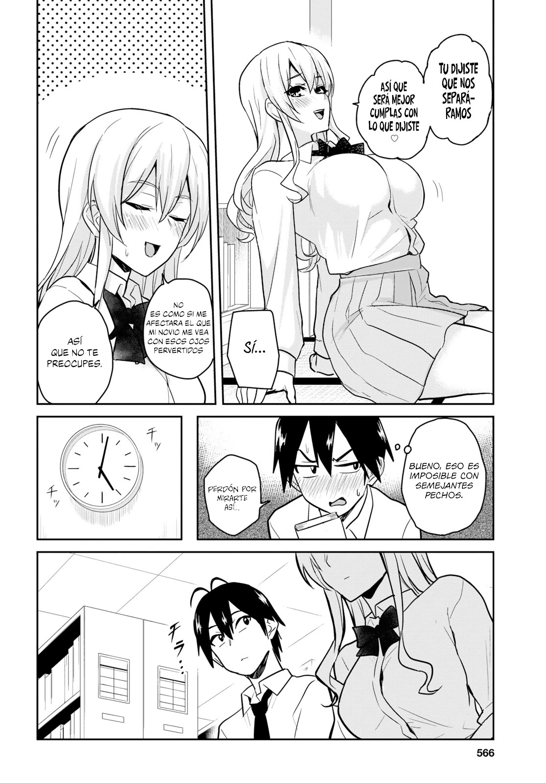 Read Hajimete no Gal ES Manga Online