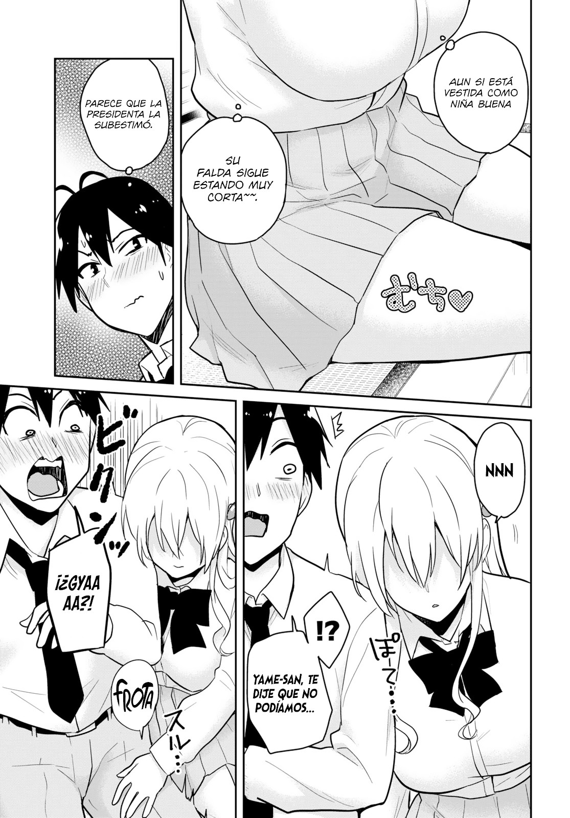Read Hajimete no Gal ES Manga Online