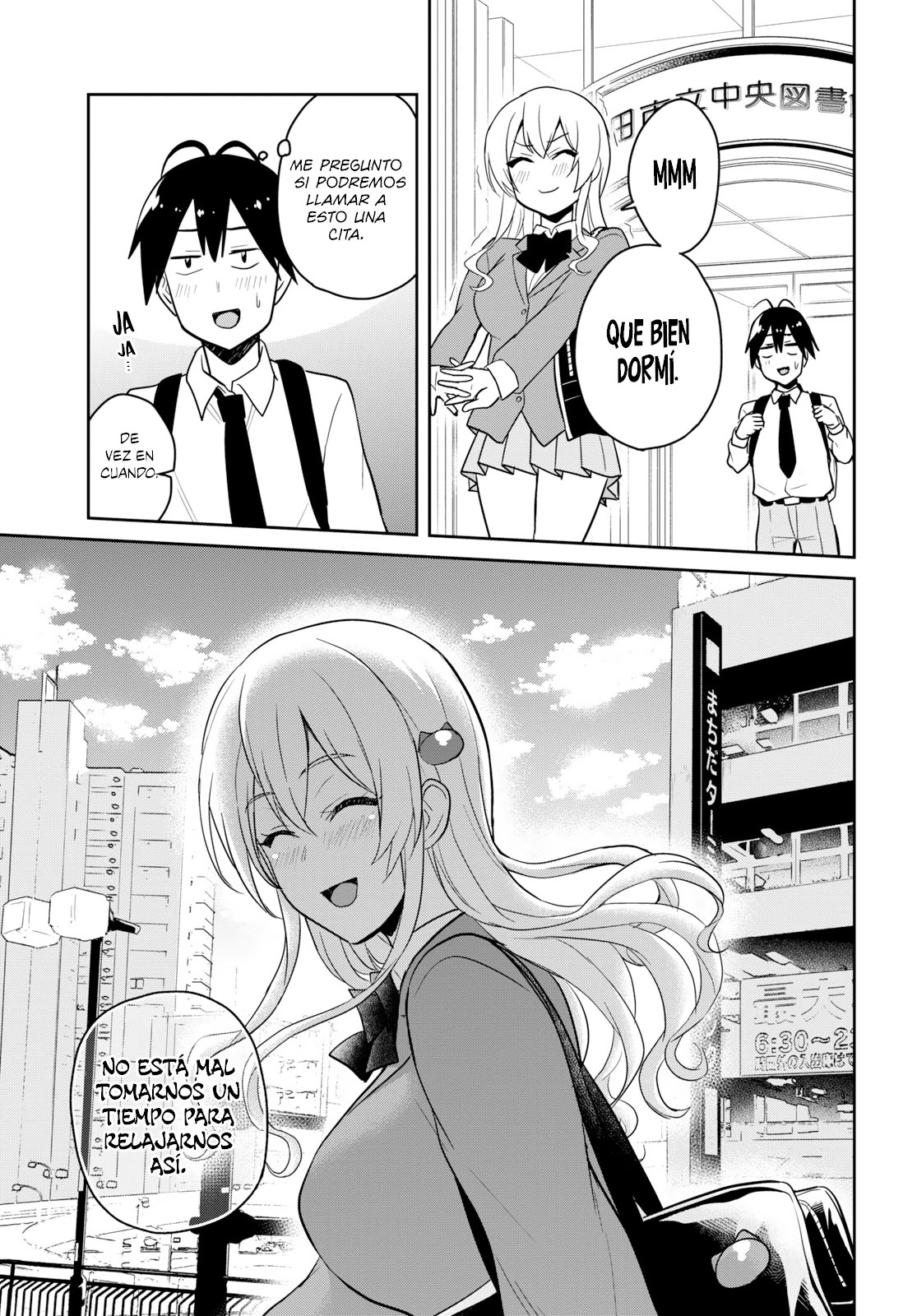 Read Hajimete no Gal ES Manga Online