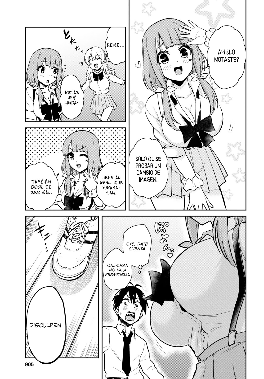Read Hajimete no Gal ES Manga Online