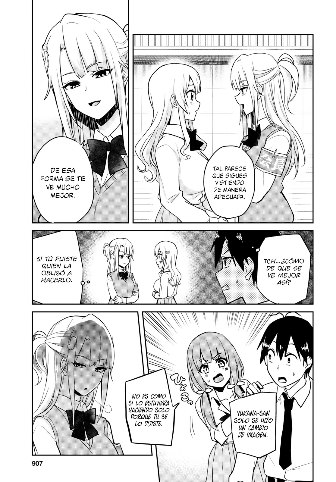 Read Hajimete no Gal ES Manga Online