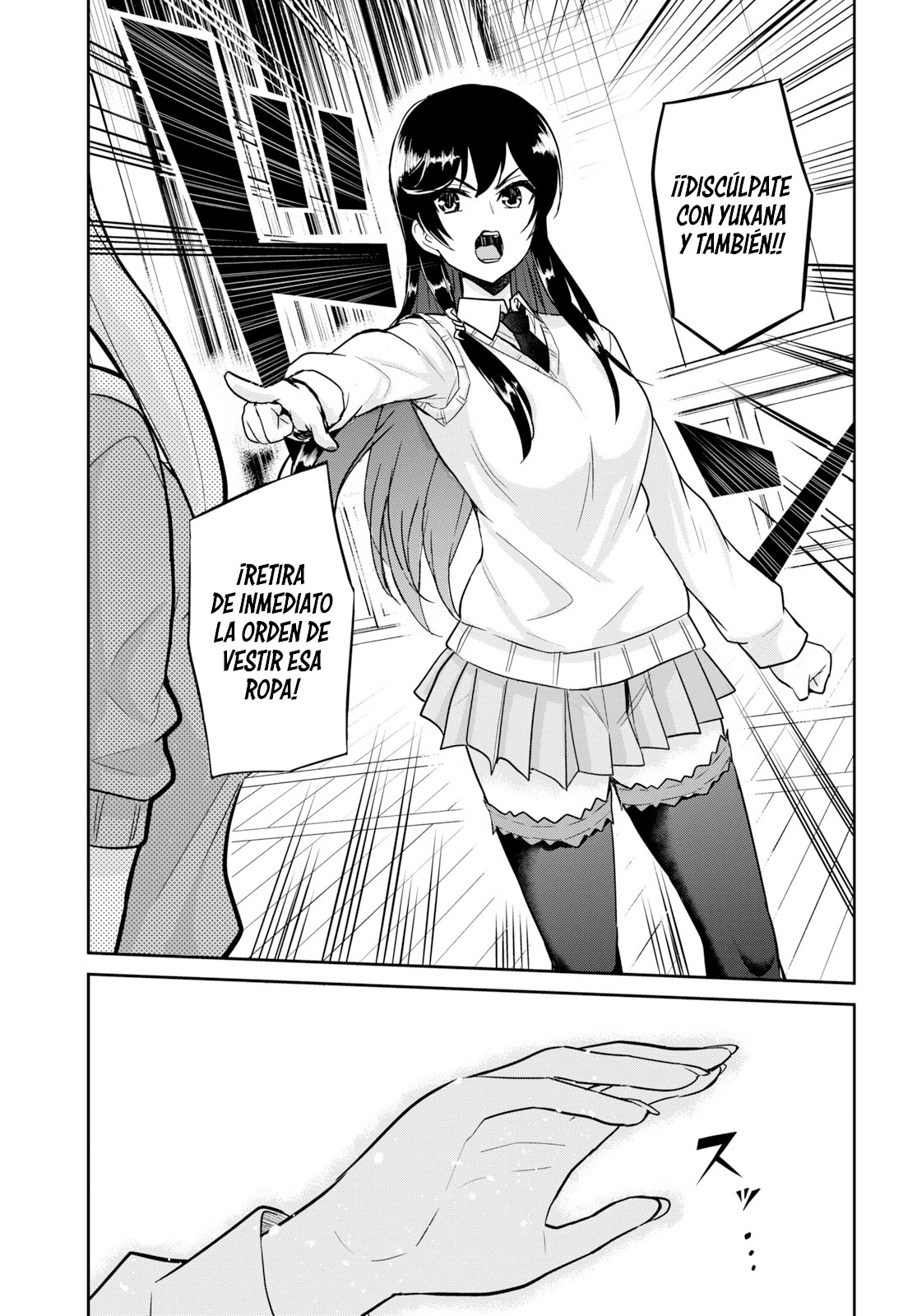 Read Hajimete no Gal ES Manga Online