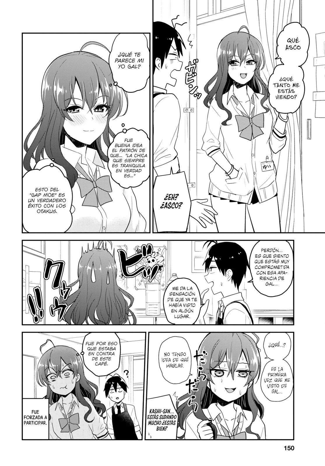 Read Hajimete no Gal ES Manga Online
